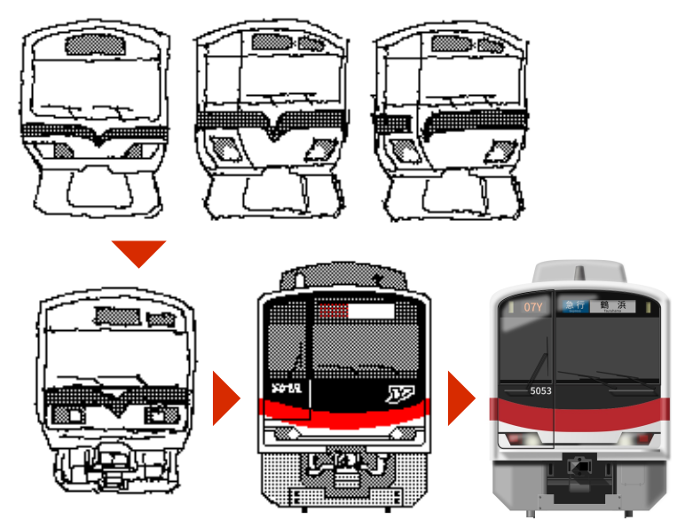 5000形の変遷